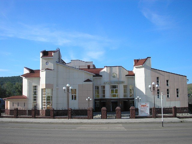 Межпоселенческая центральная библиотека им. Ф. Н. Баишева