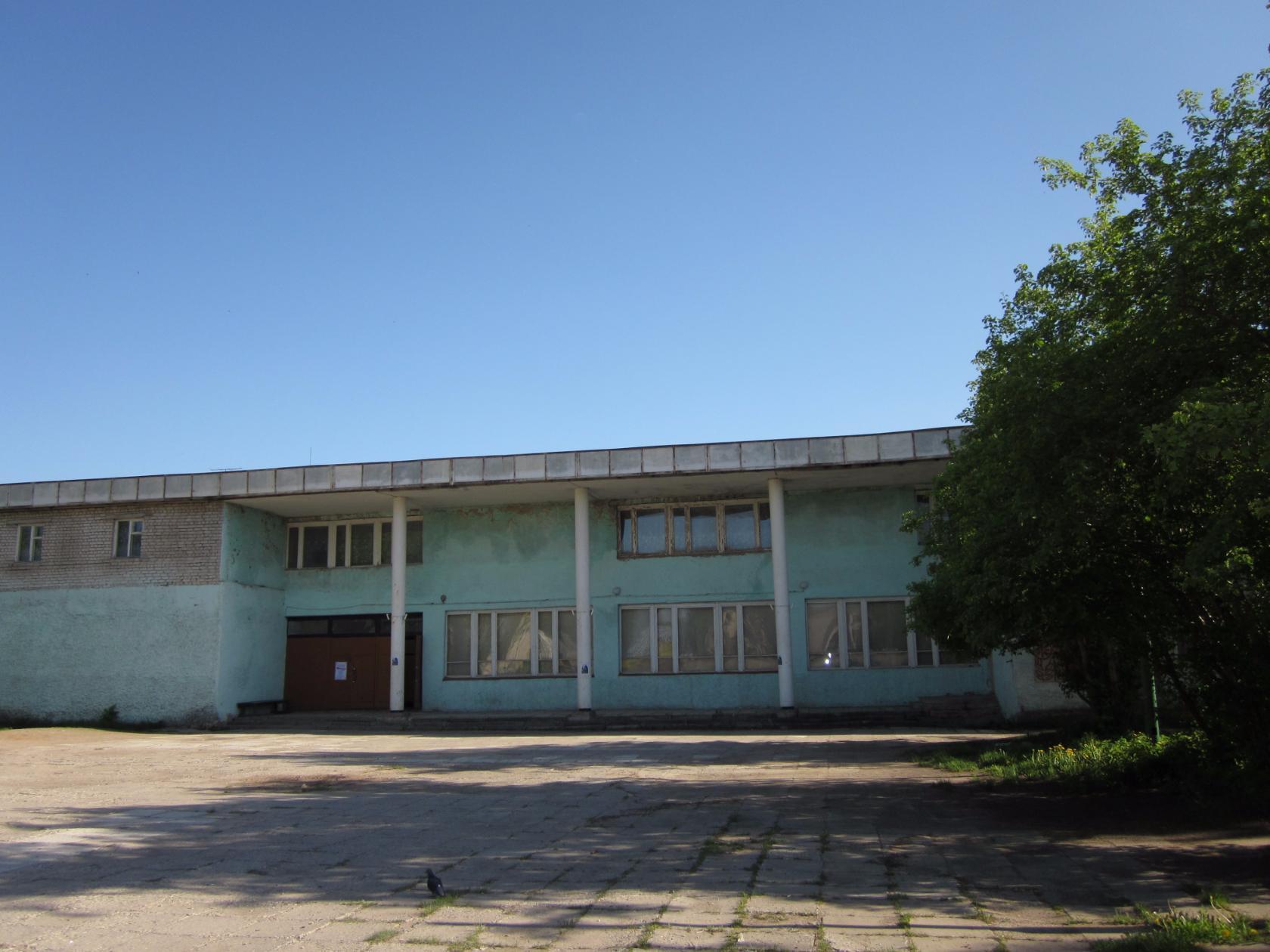 Ильинский Центр культуры и досуга