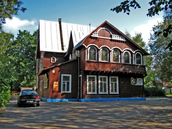 Краеведческий музей города Пушкино Московской области