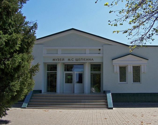 Историко-театральный музей М. С. Щепкина