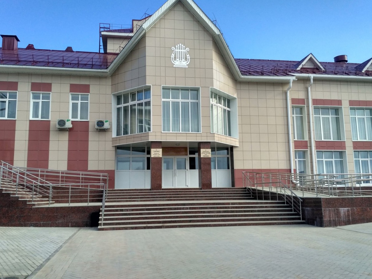 Межпоселенческий культурно-досуговый центр Татышлинского района