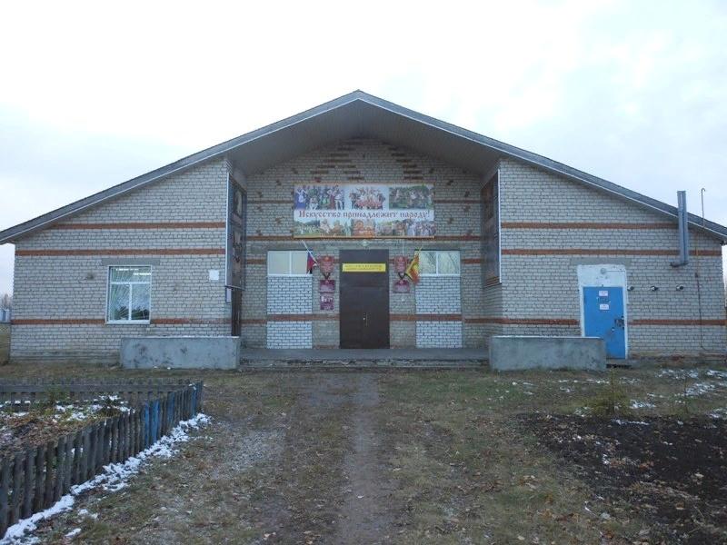 Большечакинский сельский Дом культуры