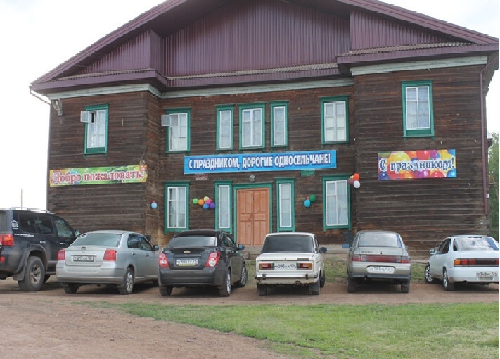 Березовский сельский дом культуры