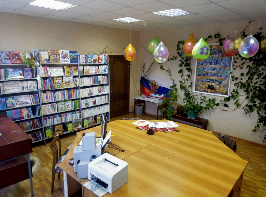 Ольховская сельская библиотека-филиал № 18