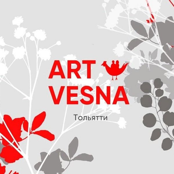 Проект «ART Vesna»