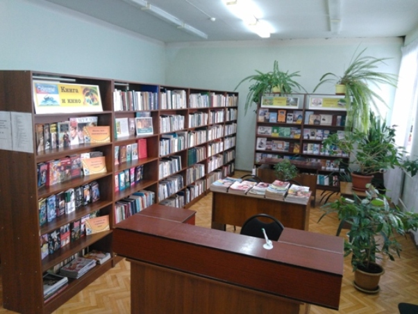 Сапожковская центральная районная библиотека