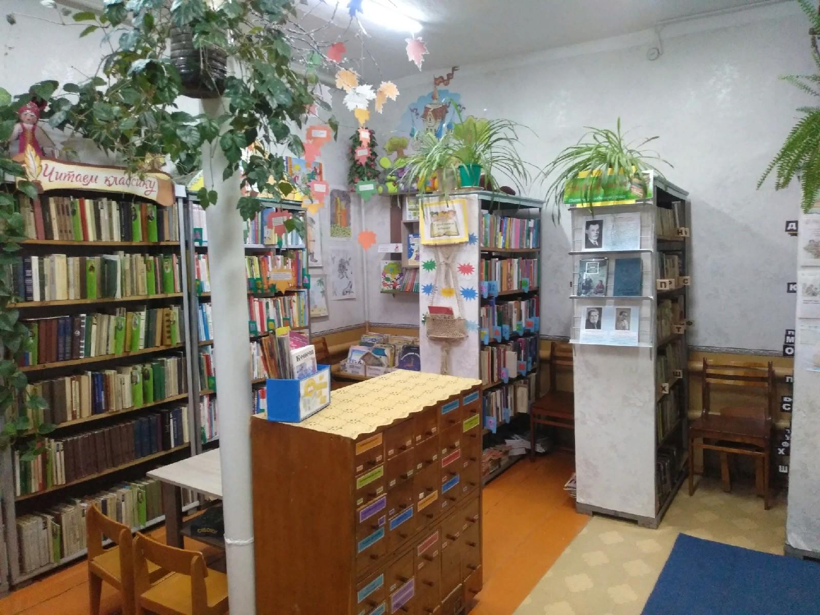 Кизнерская сельская библиотека