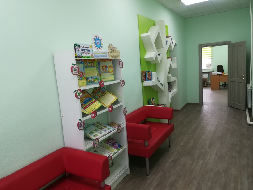 Детская районная библиотека п. Усть-Омчуг
