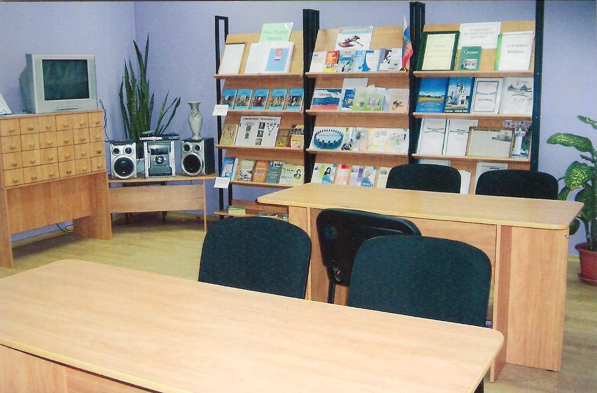 Ольшанская поселенческая библиотека