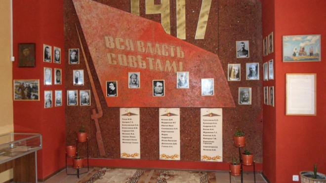 Черемшанский мемориальный центр
