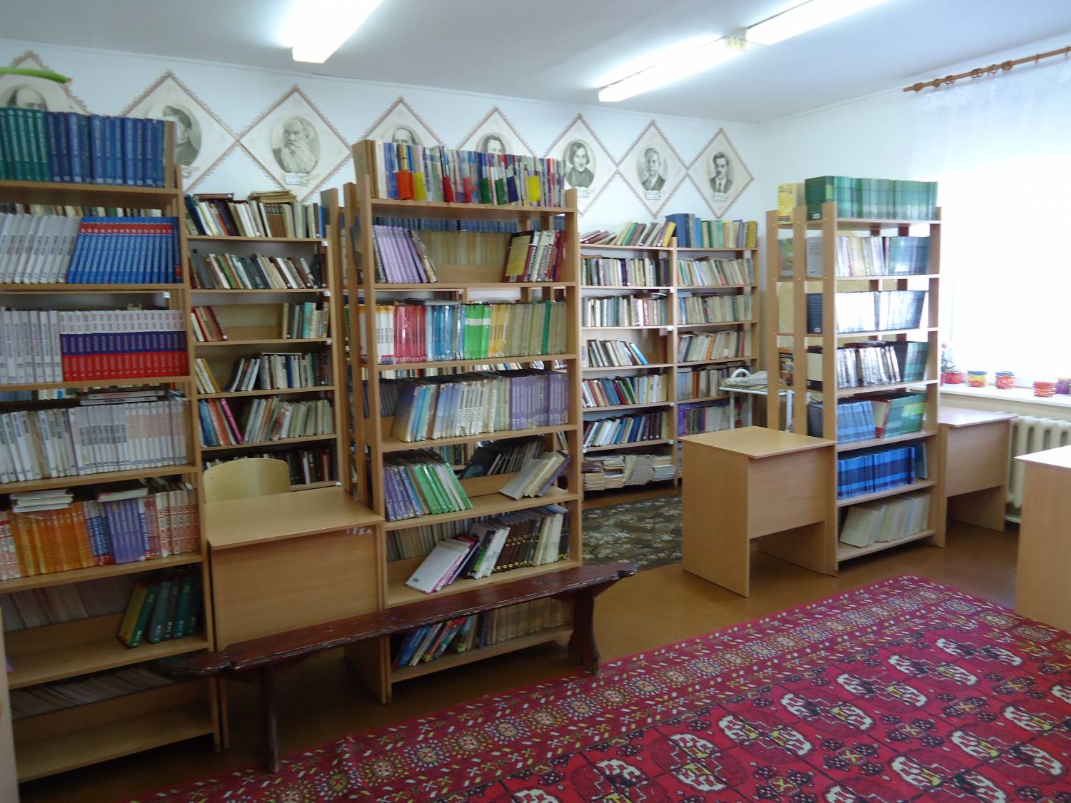 Мишутинская сельская библиотека