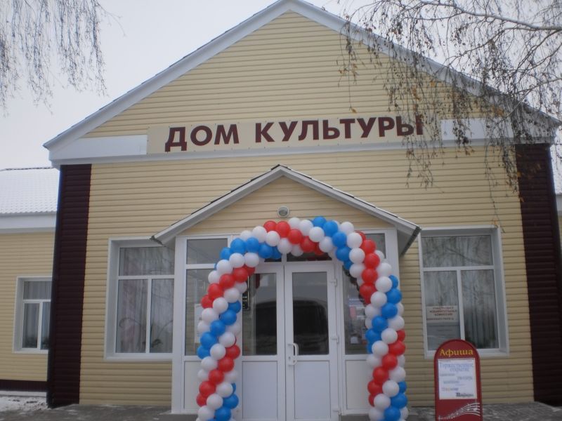 Кузькинская поселенческая библиотека
