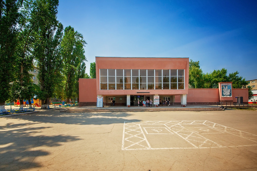 Центр творчества и досуга г. Калининска