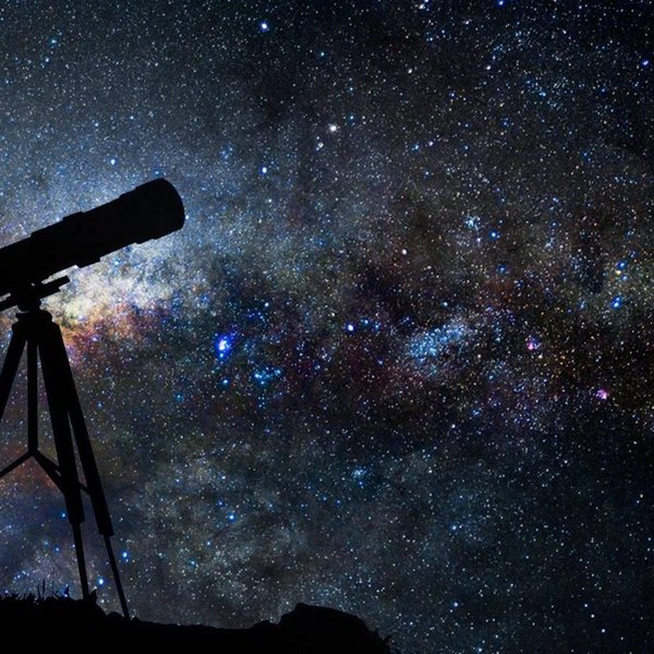Программа «Увлекательная астрономия»