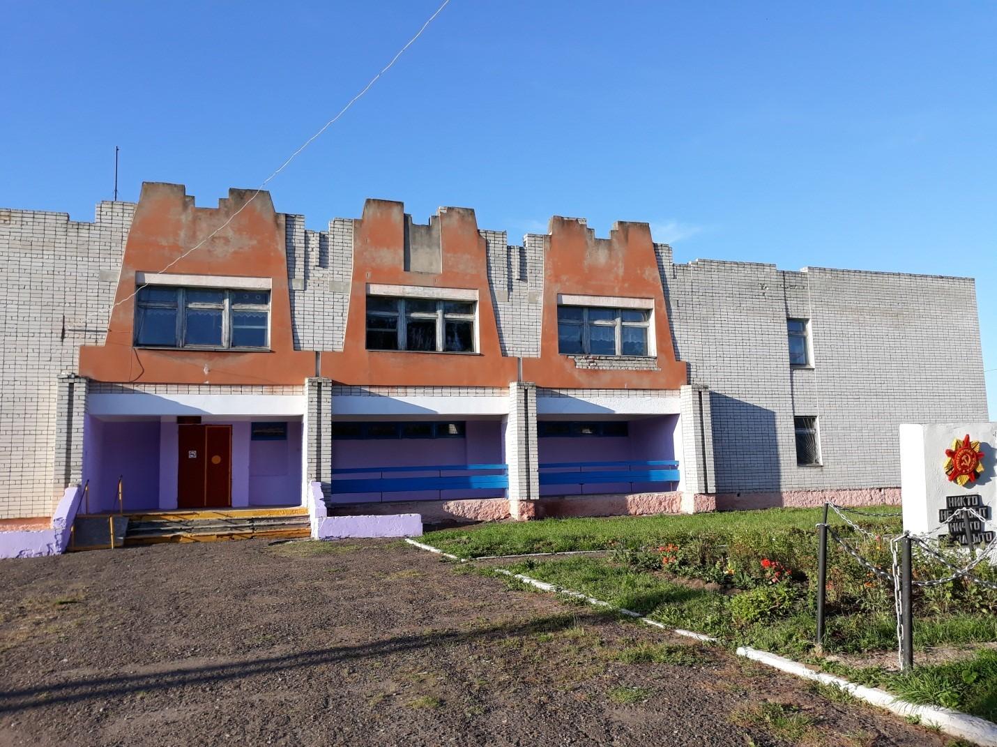 Кузнецовский сельский дом культуры