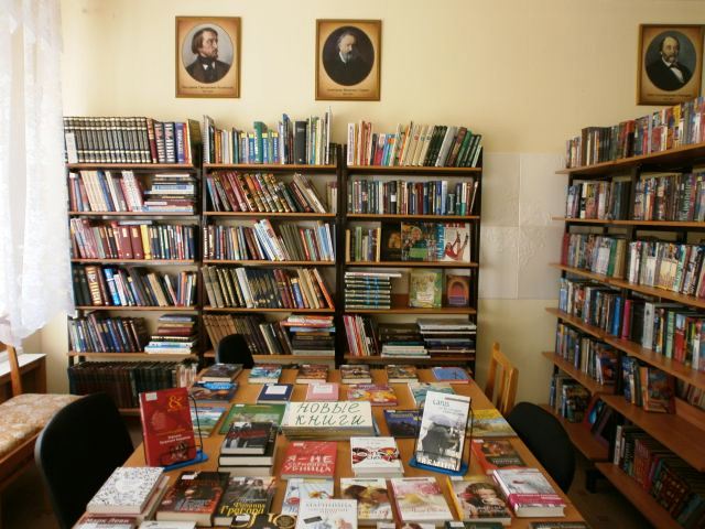 Библиотека с. Марково