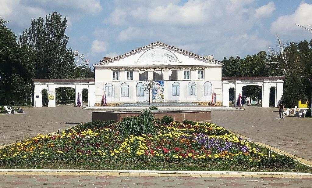 Городской дворец культуры «Шахтер»