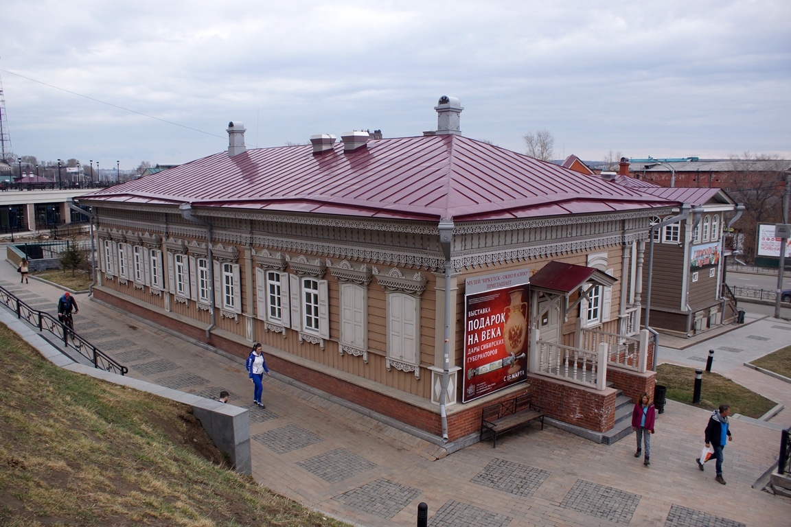 Экспозиционный отдел «Окно в Азию» Иркутского областного краеведческого музея