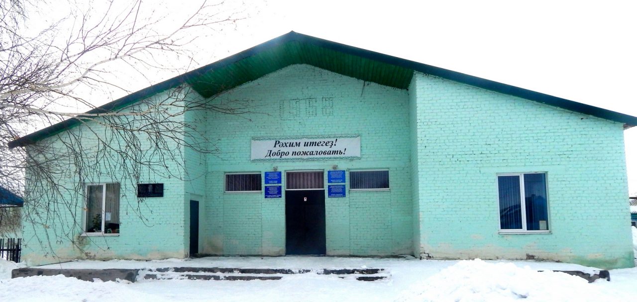 Клуб села Нижние Услы