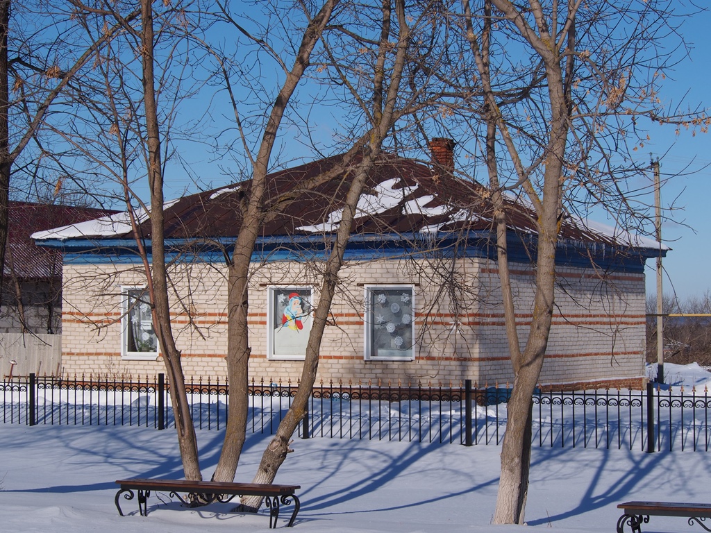 Досуговый центр Рождественского сельского поселения