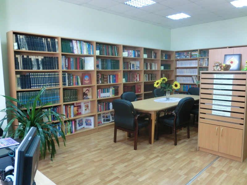 Центральная библиотека городского округа Котельники