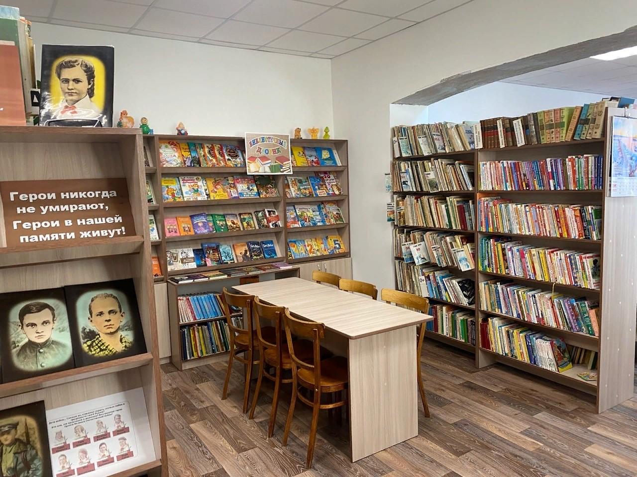 Районная библиотека пгт Ольга