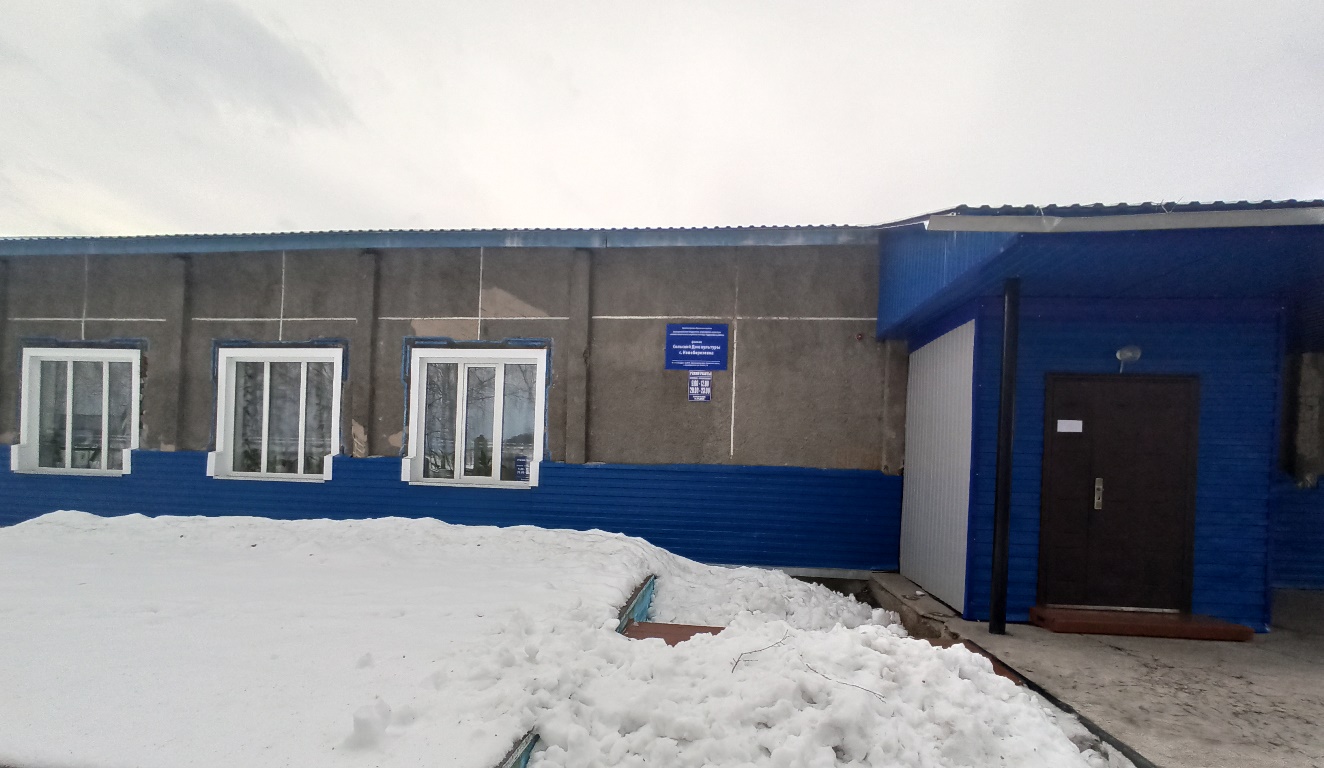 Новоберезовская поселенческая библиотека