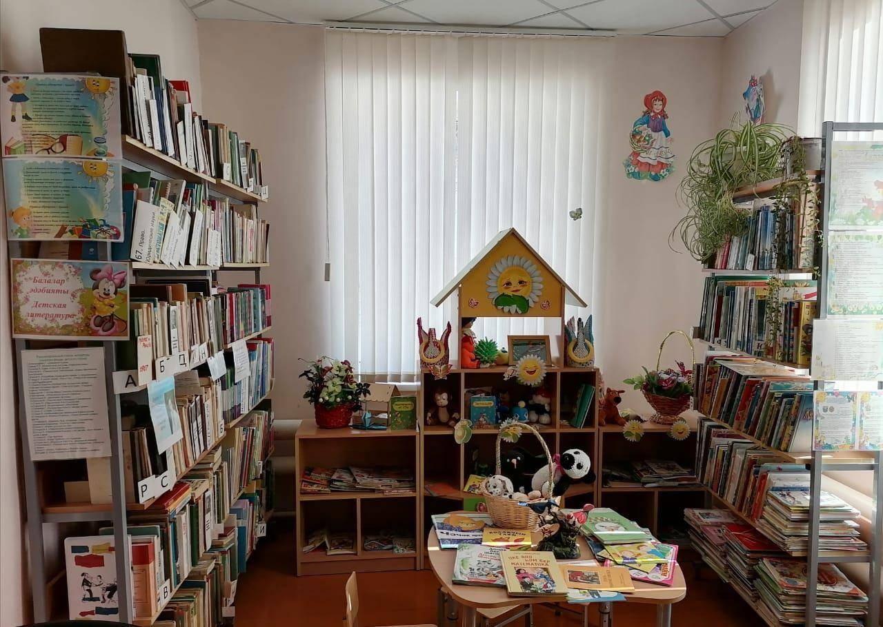 Старокадеевская сельская библиотека