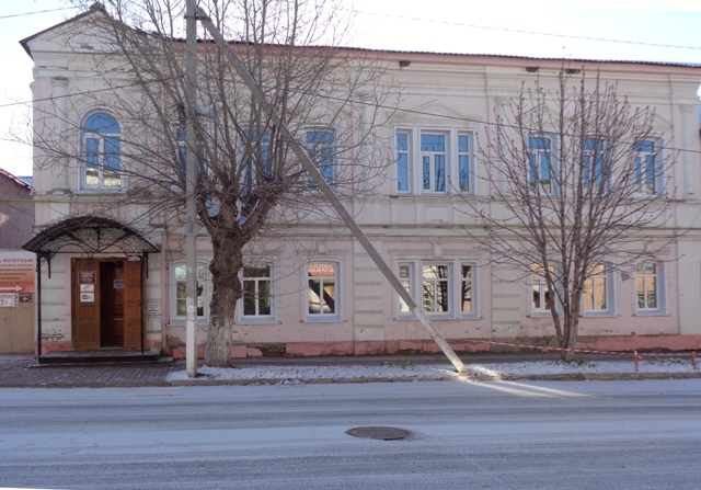 Центральная районная библиотека г. Скопина