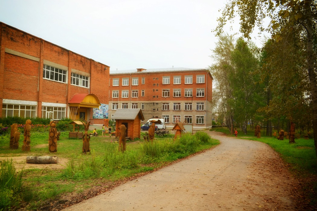 Коми-Пермяцкий этнокультурный центр