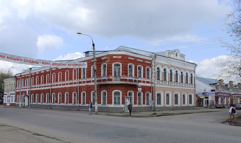 Вышневолоцкий краеведческий музей им. Г. Г. Монаховой