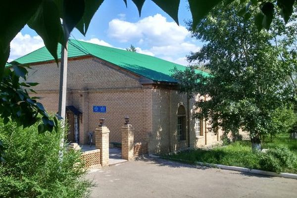 Бурибаевский сельский дом культуры