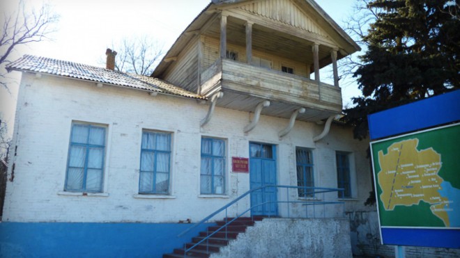 Историко-краеведческий музей пос. Лиман