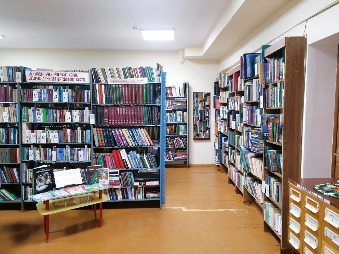 Какре-Елгинская сельская библиотека. Филиал №14