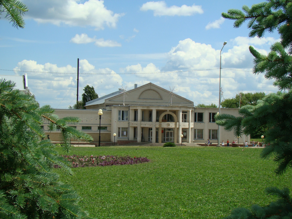 Центр культурного развития Краснояружского района