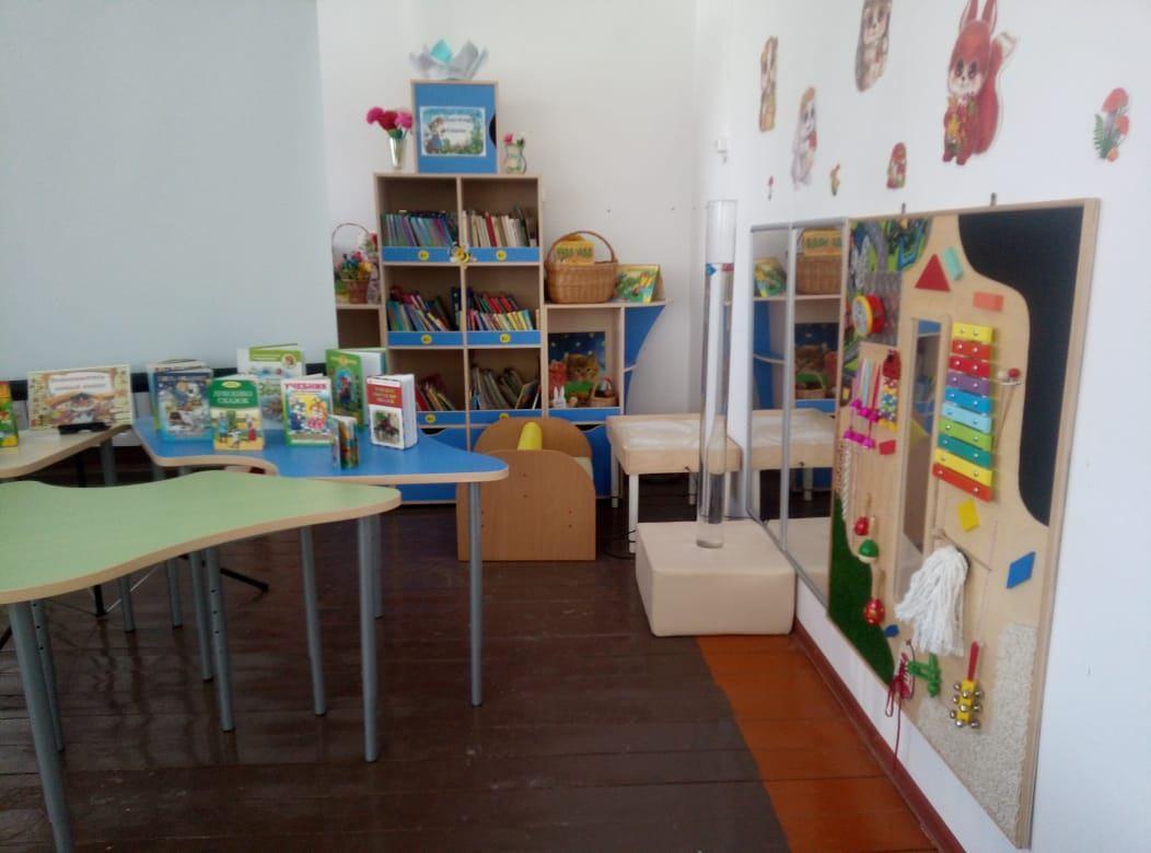 Черемшанская центральная детская библиотека