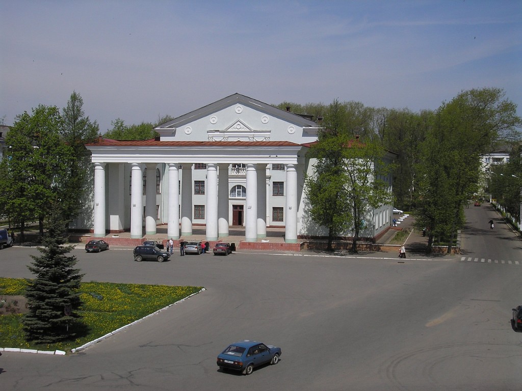 Сафоновский городской культурный центр