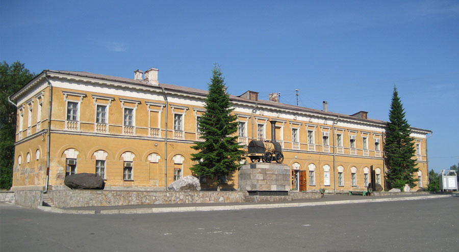 Историко-краеведческий музей г. Нижний Тагил
