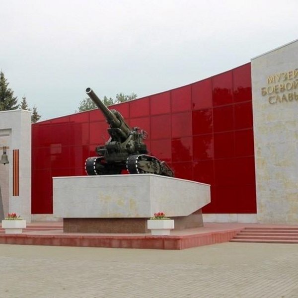 Экспозиция Музея боевой славы