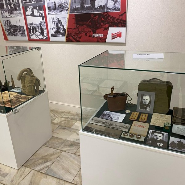 Экскурсия по выставке «Сталинград. Символ мужества и героизма»