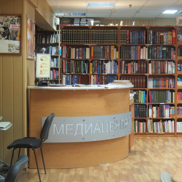 Мероприятие «Первый психологический роман в русской литературе»