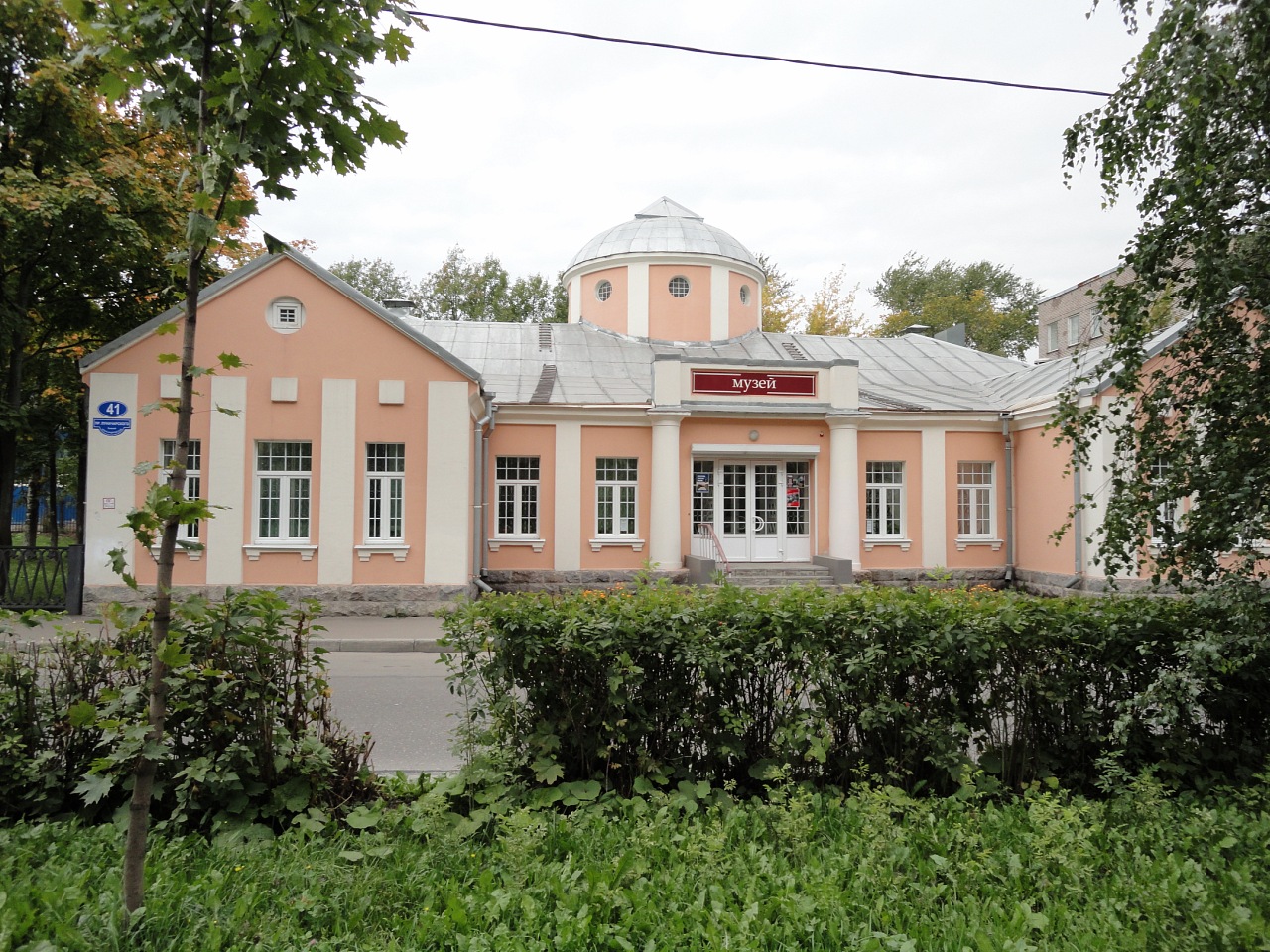 Историко-краеведческий музей г. Череповец
