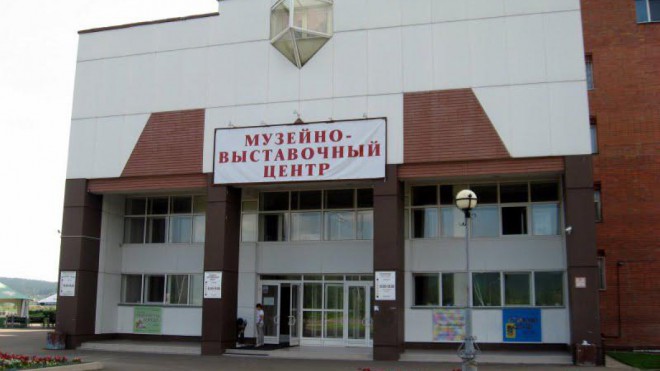 Зеленогорский музейно-выставочный центр