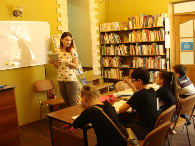 Библиотека № 4 г. Владивосток