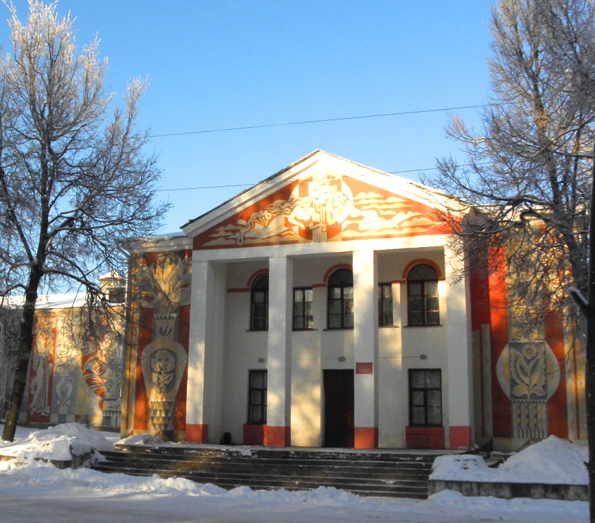 Сычевский районный дом культуры
