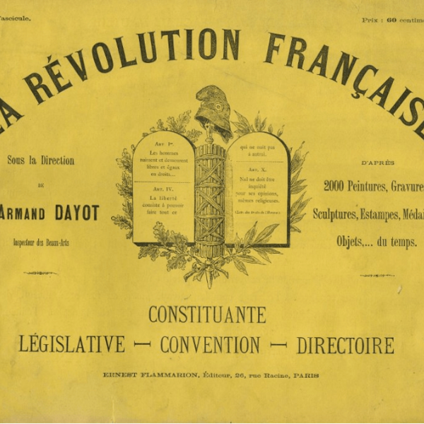 Французское наследие коллекции Государственного музея революции