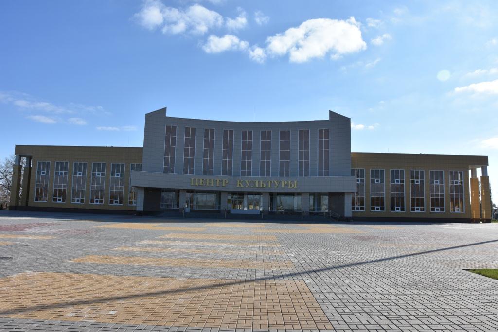 Центр культурного развития г. Грязи
