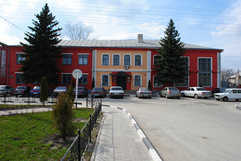 Чернянская центральная районная библиотека