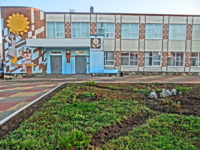 Мелиховский центр культурного развития