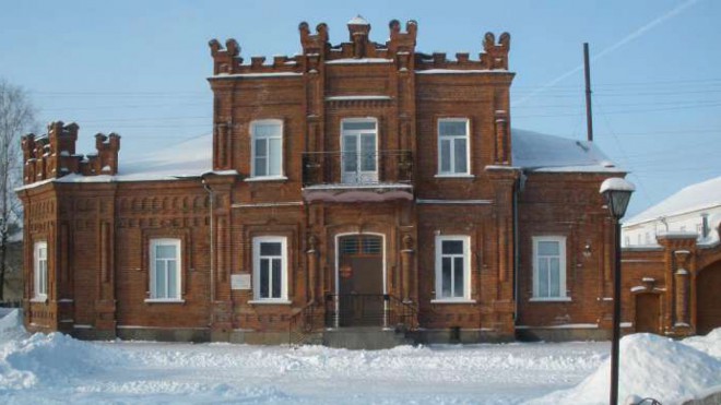 Демидовский историко-краеведческий музей